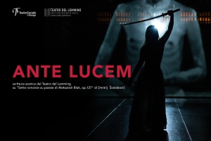 ANTE LUCEM